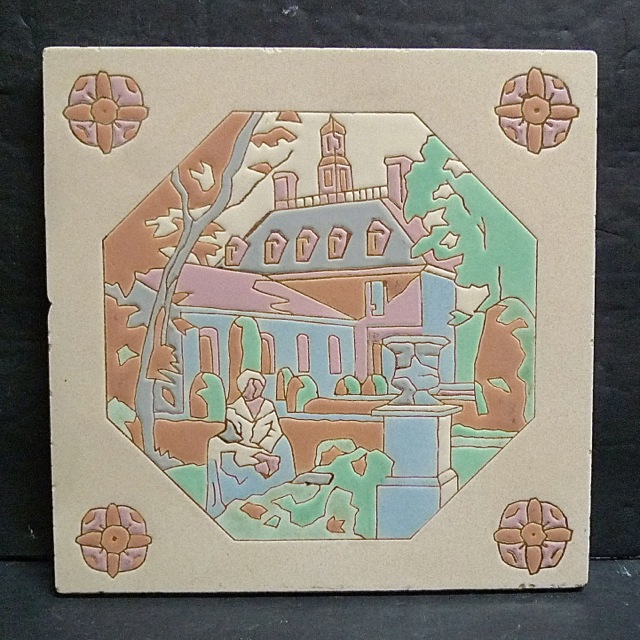 GMB Decorated Tile